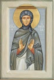 Map of santa emilia (ica region / peru), satellite view: Santa Emilia Orthodox Icons Iconography Icon