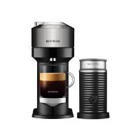 The main difference between nespresso and keurig coffee makers is the type of coffee their machines make. Nespresso Maschines Coffee Machines Nespresso Germany