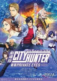 Anime Boston 2019 Hosts North American Premieres For City Hunter Shinjuku Private Eyes Code Geass Anime Herald Hunter Anime Hunter Movie Private Eye
