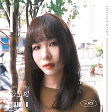 美德拉style#粉棕髮色#公主切美德拉風格你跟上了嗎⸜♡⸝ 粉棕髮色讓亞洲人膚色更顯白即使淡妝也很適合.