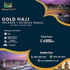 Pin By Makkah Tour On Design Social Media Poster Tours Packaging