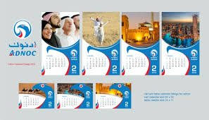 Kalender yang kami produksi sudah sesuai standar nasional, yaitu dengan desain kalender 2021 lengkap dengan hari libur dan cuti bersama. Mencetak Desain Kalender Unik Eksklusif Ayuprint Percetakan Karawangayuprint Co Id