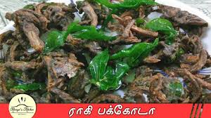 Ragi Pakoda In Tamil Pakoda Recipe In Tamil Easy Snack Recipe Ragi Easy Snack Recipes Ragi Recipes Snack Recipes