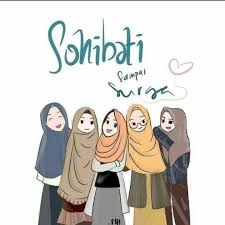 Artikel tentang ukhti fillah artinya dalam islam lengkap dengan pengertian makna keutamaan dan kosakata supaya إني أحبك في الله inni uhibbuka fillah atau inni uhibbuki fillah. Teman Dan Sahabat Apa Artinya Sahabat Jannah