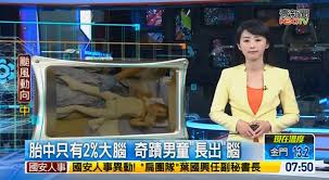 카피툰은 네이버웹툰 다음웹툰 카카오웹툰 레진코믹스 짬툰 투믹스 탑툰 만화책 미리보기 및 다시보기를 제공합니다. æ–°èžäººç¦®è®š å£¹æ–°èžå³è¡£ç'‡ Facebook