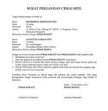 Atau mungkin memerlukan suatu rekomendasi terlampir dari pihak tertentu juga perlu surat pernyataan. 14 Contoh Surat Pernyataan Diri Berbagai Tema Struktur Cara Membuat