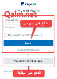 فيزا سنغافورة السياحية شرح طريقة التقديم مدونة قلم