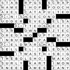 Portmanteau Brand For Flu Symptoms Crossword Clue Archives Laxcrossword Com