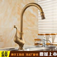 china retro kitchen wholesale, china