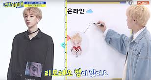 Age is ambiguous and he always gets underestimated for his looks. Hotshot S Sungwoon Explains In Details How The Famous Padding Friendship Members Got Together