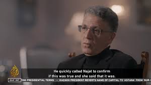 Al Jazeera World : Arab Love Songs : ALJAZ : September 17, 2022  11:00pm-12:01am AST : Free Borrow & Streaming : Internet Archive