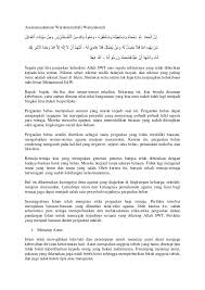 Pada umumnya, komunikasi dilakukan secara lisan atau verbal yang dapat dimengerti oleh kedua belah pihak. Ceramah Islam Tentang Pergaulan Bebas