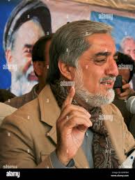 Afghanistan bamyan bamyan hi-res stock photography and images