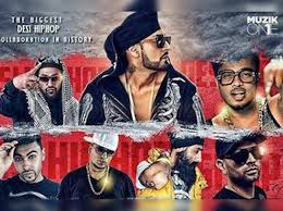 You can also upload and share your favorite music wallpapers 1920x1080. Swag Mera Desi After Swag Mera Desi It S Desi Hip Hop For Manj Musik Punjabi Movie News Times Of India