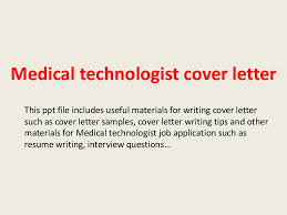 Medical Technologist Cover Letter