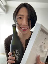 Hyun Jung(Christine) Kim