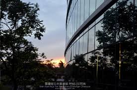 Current time in shah alam is now 09:38 pm (wednesday). é›ªè˜­èŽª æ²™äºžå— èŠ±å›­ä¸­çš„åœ–æ›¸é¤¨ Public Library Ppas Raja Tun Uda Shah Alam Selangor Malaysia