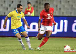 We did not find results for: ØªØ¹Ø±Ù Ø¹Ù„Ù‰ Ø£Ø¨Ø±Ø² Ø§Ù„Ø£Ø±Ù‚Ø§Ù… ÙÙ‰ ØªØ§Ø±ÙŠØ® Ø§Ù„Ù…ÙˆØ§Ø¬Ù‡Ø§Øª Ø¨ÙŠÙ† Ø§Ù„Ø£Ù‡Ù„ÙŠ ÙˆØ§Ù„Ø¥Ø³Ù…Ø§Ø¹ÙŠÙ„ÙŠ Ø§Ù„Ù…ØµØ±ÙŠ Ø§Ù„ÙŠÙˆÙ…