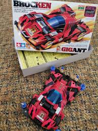 Tamu icity shah alam has a restaurant, free bikes, a fitness centre and garden in shah alam. Tamiya Brocken Gigant Toys Games Other Toys On Carousell