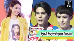 Brother of the year (2018). Download Eng Sub Nadech Yaya Talked Brother Of The Year