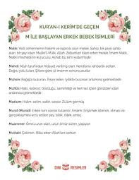 M Ile Baslayan Erkek Bebek Cocuk Isimleri Ve Anlamlari 2 Bebek Isimleri Erkek Bebek Bebek