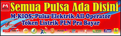 Cara berjualan pulsa dapat dilakukan secara offline dan online lewat internet, baik dirumah atau dimanapun selama bisa melakukan transaksi baik menggunakan hp atau pc. Produk