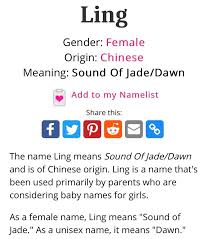 Ai 2 爱, 蔼, 愛, 藹 f chinese from chinese 爱 (ài) meaning love, affection, 蔼 (ǎi) meaning friendly, lush, or other characters that are pronounced similarly. Ling Is A Name Given To A Girl In Chinese Do You Think Ling Ling Is A Girl Lingling40hrs
