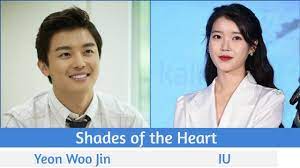 Yeon woo jin (born kim bong hoe) is a south korean actor under jump entertainment. Shades Of The Heart Upcoming Korean Movie 2021 Yeon Woo Jin Iu Youtube