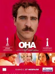 джули и джулия готовим счастье по рецепту смотреть онлайн Terapevticheskoe Kino Rekomendacii Psihologa Filmy Filmy Onlajn Kinoplyonka