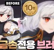 어설픈 채색법 특징😬 브러시만 바꾸면 300% 실력상승!