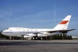The 747sp Register Photo Album By 4815162342 Airliners Net Boeing 747 Aircraft Luxury Jets