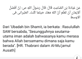Dengan mengaalkannya maka sesorang akan memiliki keimanan yang kuat. Rukun Iman Home Facebook