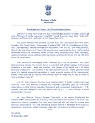 External affairs minister at the meeting of brics ministers of foreign affairs/international external affairs minister and rt hon priti patel mp, secretary of state for the home department, u.k. Embassy Of India Abu Dhabi U A E