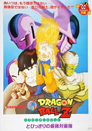 Dragon ball z movie 2022 imdb. Dragon Ball Z The Return Of Cooler 1992 Imdb