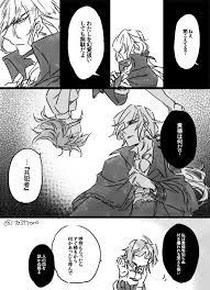 津義 to35roro さんの漫画 106作目 ツイコミ 仮 漫画 マンガ キャラクター イラスト