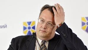 Народный депутат верховной рады украины viii созыва. Anton Gerashenko Istinnoe Lico Lipovogo Sovetnika Avakova Ria Novosti Ukraina