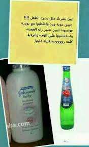 pin by nosa ibraheim on شعر natural skin care diy beauty care beauty skin care routine