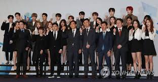 Cube entertainment (큐브엔터테인먼트) is a south korean record label and entertainment agency. Cube Entertainment Launches Joint Label With Universal Music Japan Yonhap News Agency