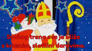 Djed mraz je neophodna za božić. Pahuljice Padajte Youtube