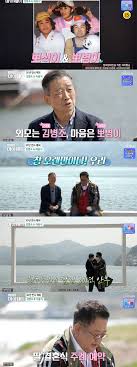 tfc 드림4 김병조 vs 이영훈. Mw7ozoc3grcvbm