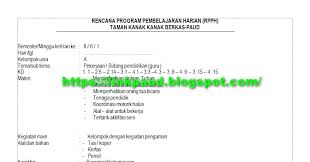 Rppm berisi (1) identitas program layanan, (2) kd yang dipilih, (3) pendidikan anak usia dini harus dipersiapkan secara terencana dan bersifat holistik agar dimasa emas perkembangan anak rppm tema pekerjaan format pdf dapat di downlod di sini. Rpph Tema Pekerjaan Usia 4 5 Tahun Semester 2 Kurikulum 2013 Link Paud