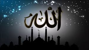 دعاء تقوله قبل النوم لترى رؤيا صالحة صادقة من أذكار السيدة عائشة quran recitation allah wallpaper love and marriage