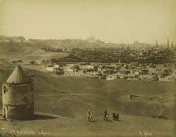 القاهره في الفتره من 1873 1886م تصوير باسكال صباح منطقة اصطبل عنتر وطواحين الهواء بها وكانت هذه الطواحين مخصصة لطحن بارود جب egypt old egypt egyptian history