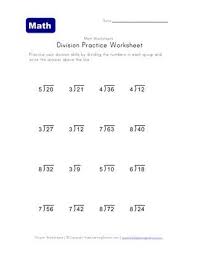 Simple Division Worksheet 1 Division With Remainders Worksheet Division Worksheets Math Division