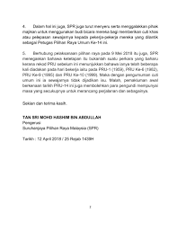 Nasional, muafakat nasional, pilihan raya umum 2018. Myharare V Twitter Retweeted Pru14 Pru14spr Info Pru 14 Kenyataan Media Bil 28 2018 Spr Sambut Baik Perisytiharan Cuti Umum Tambahan Oleh Kerajaan Pada 9 Mei 2018 Infopru14 Jomkitasemak Jomkitaundi Andapenentumasadepannegara Https T Co