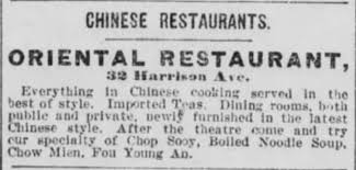 This home is located at 1650 mackland ave, minden, nv 89423. The Passionate Foodie The First Restaurants In Boston S Chinatown Part 1 Expanded Revised