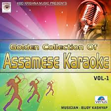 Some services allow you to search for that special tune, whi. Golden Collection Of Assamese Karaoke Vol 1 Songs Download Golden Collection Of Assamese Karaoke Vol 1 Mp3 Assamese Songs Online Free On Gaana Com