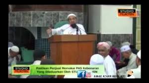 Bacaan sholat fardhu 5 waktu dan sunah lengkap dengan gerakannya, pengertian makalah artikel shalat yang benar, shalat fardhu, doa tata cara belajar salat. Cara Qada Solat Hukum Qadha Solat Ustaz Azhar Idrus Uai Youtube