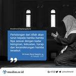 Gambar Dp Bbm Kata Bijak Mutiara Terbaru 2017 2018 2019 2016 2020 Kutipan Muslim Bijak Kutipan Selamat Malam