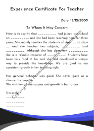 A person whose occupation is teaching. Experience Is The Best Teacher Examples Elementary Teacher Resume Examples Guide With Skills Experience Would Be Your Best Teacher